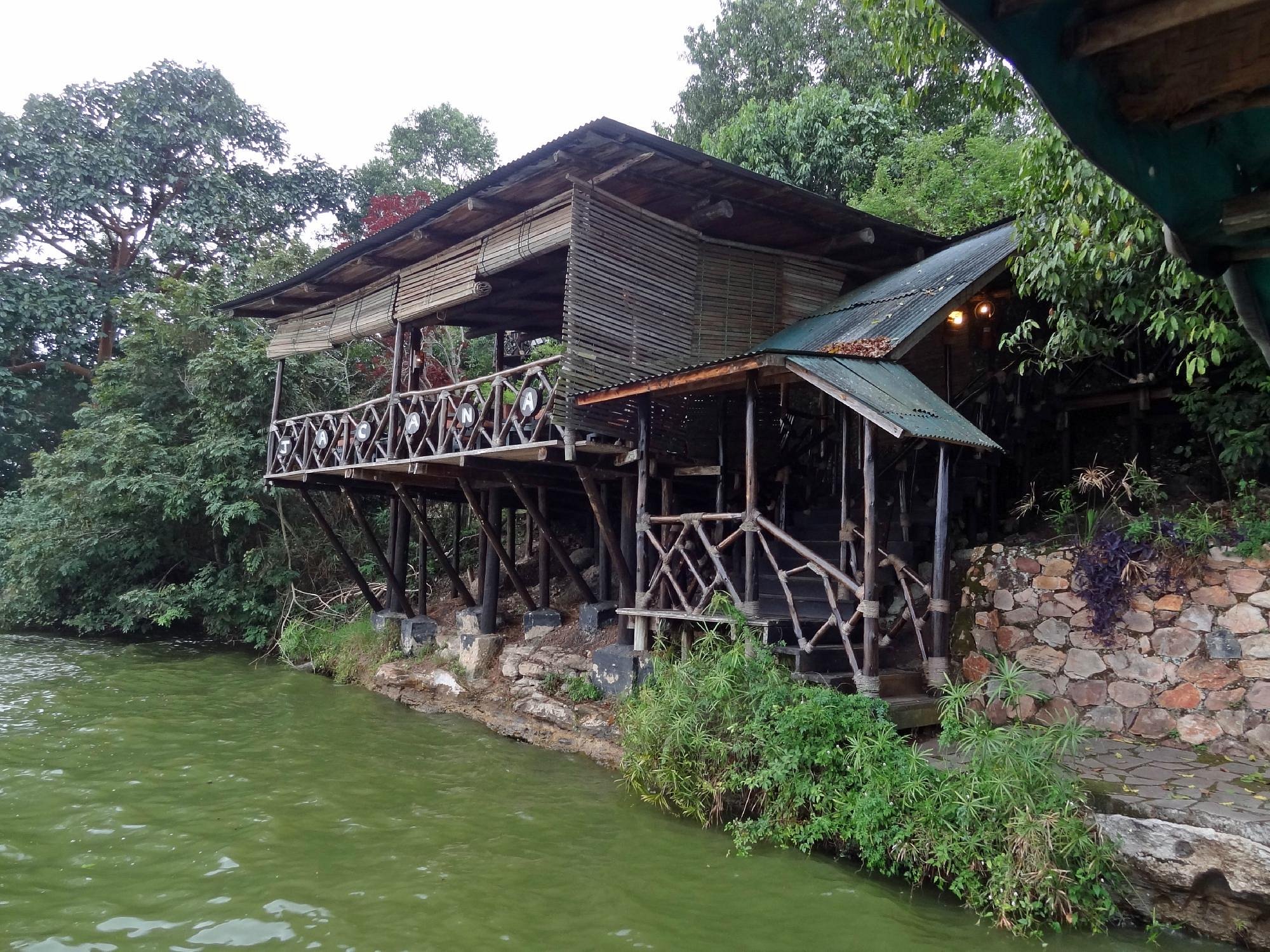 Jacana Safari Lodge image 2